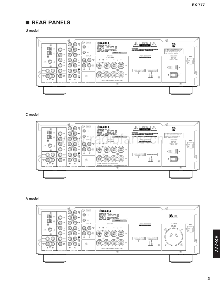 Yamaha-RX-777-Service-Manual电路原理图.pdf_第3页