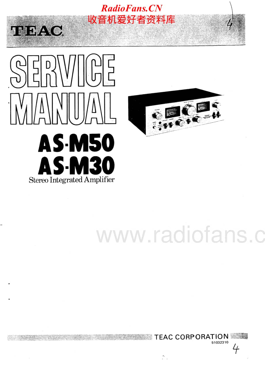 Teac-ASM-30-ASM-50-Service-Manual (1)电路原理图.pdf_第1页