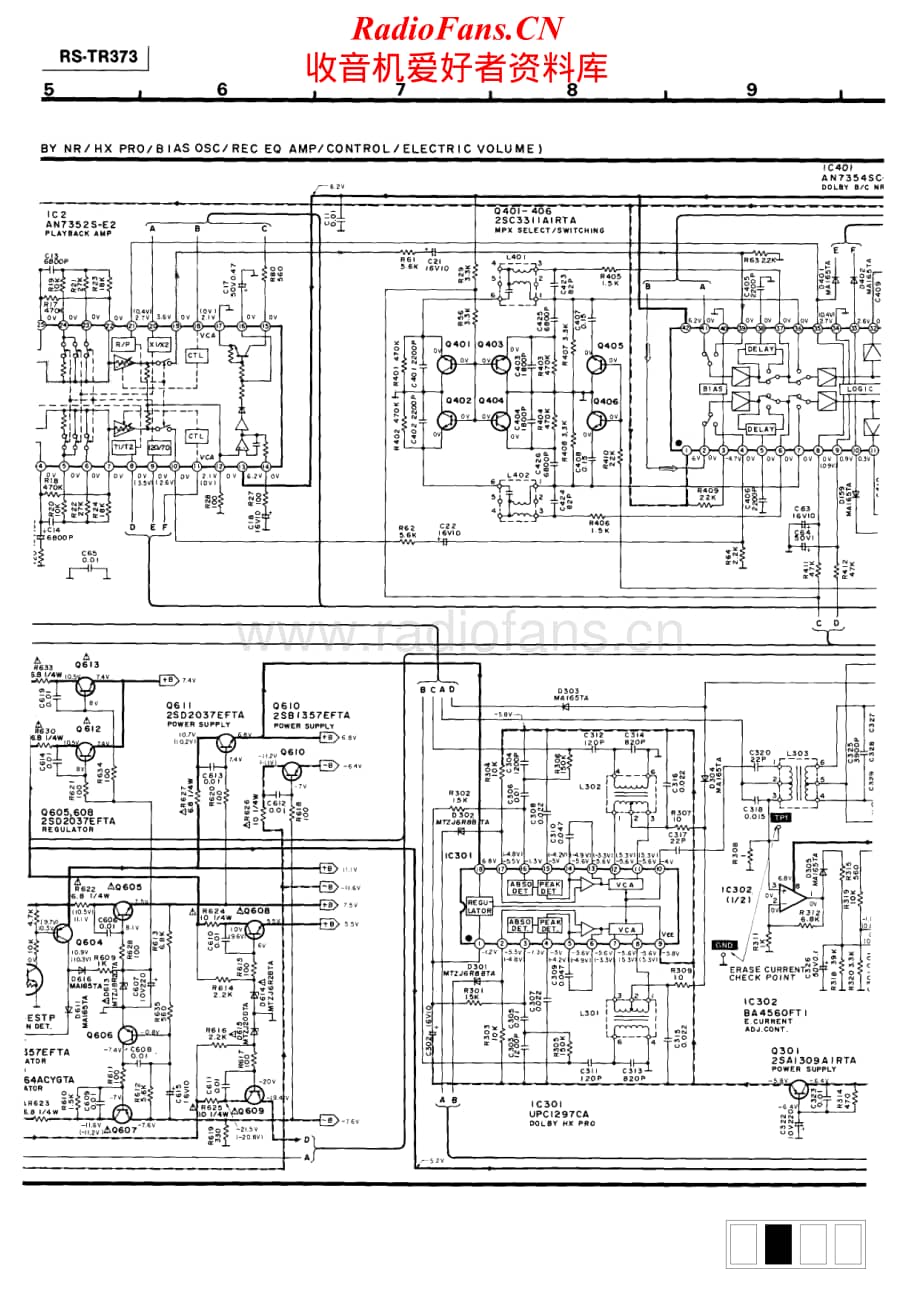 Technics-RSTR-373-Schematics电路原理图.pdf_第2页