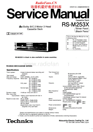Technics-RSM-253-X-Service-Manual电路原理图.pdf