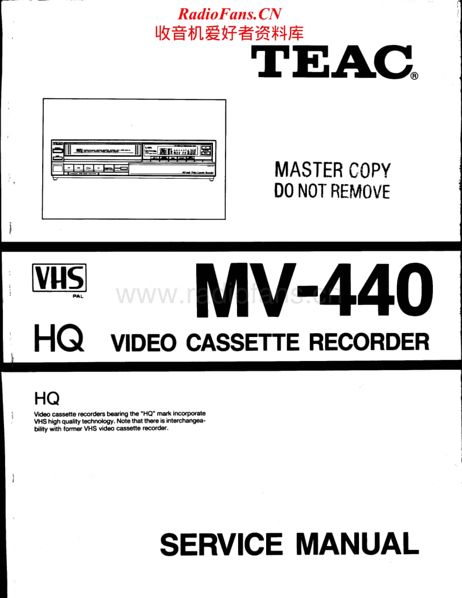 Teac-MV-440-Service-Manual电路原理图.pdf_第1页