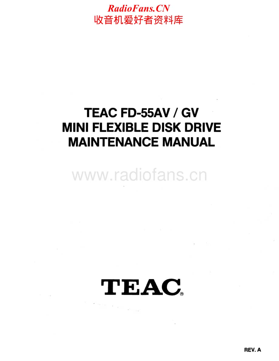 Teac-FD-55-GV-Service-Manual电路原理图.pdf_第1页