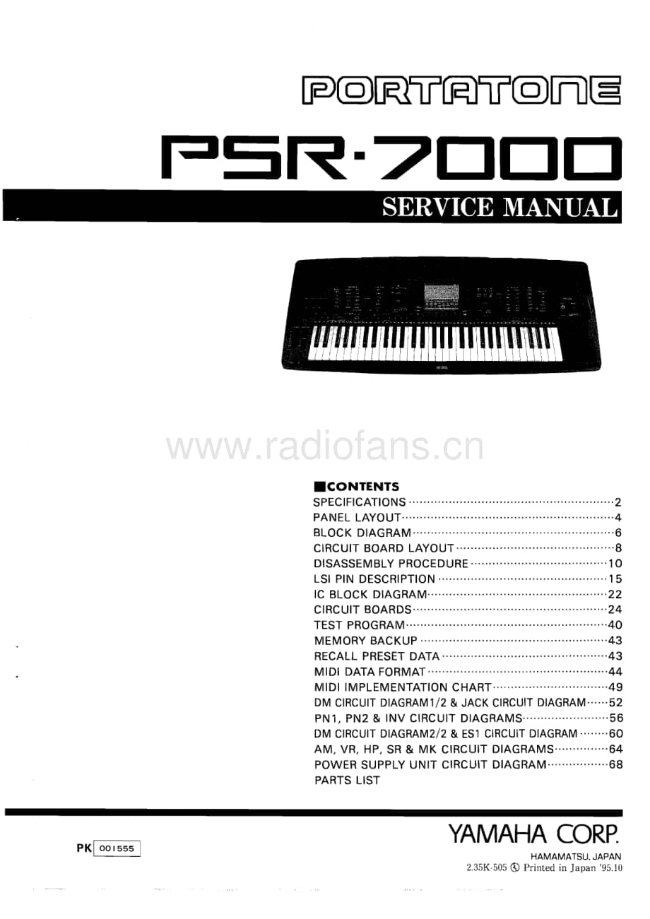 Yamaha-PSR-7000-Service-Manual-Part-1电路原理图.pdf_第1页