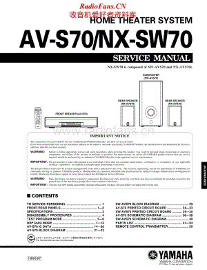 Yamaha-AVS-70-Service-Manual电路原理图.pdf