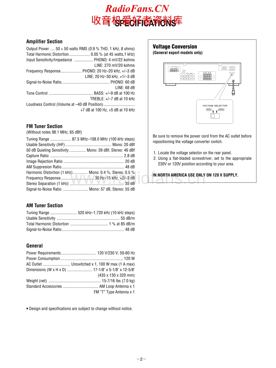 Teac-AG-370-Service-Manual电路原理图.pdf_第2页