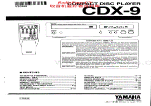 Yamaha-CDX-9-Service-Manual电路原理图.pdf