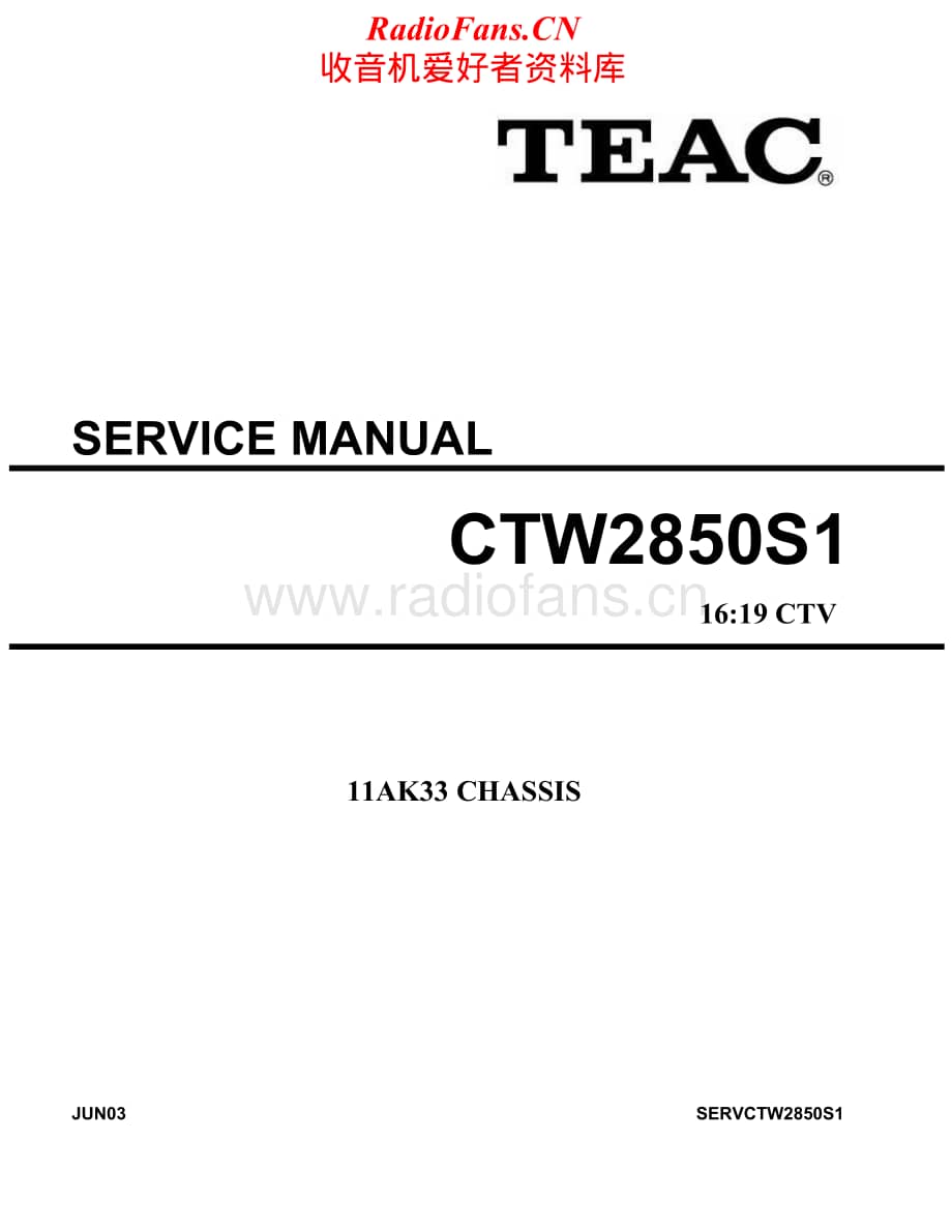 Teac-CT-W2850-S1-Service-Manual电路原理图.pdf_第1页