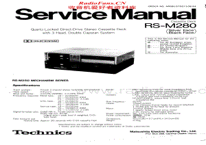 Technics-RSM-280-Service-Manual电路原理图.pdf