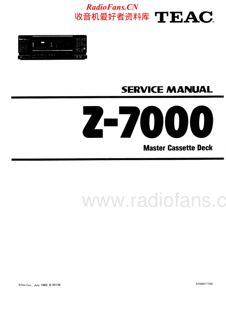 Teac-Z-7000-Service-Manual电路原理图.pdf_第1页