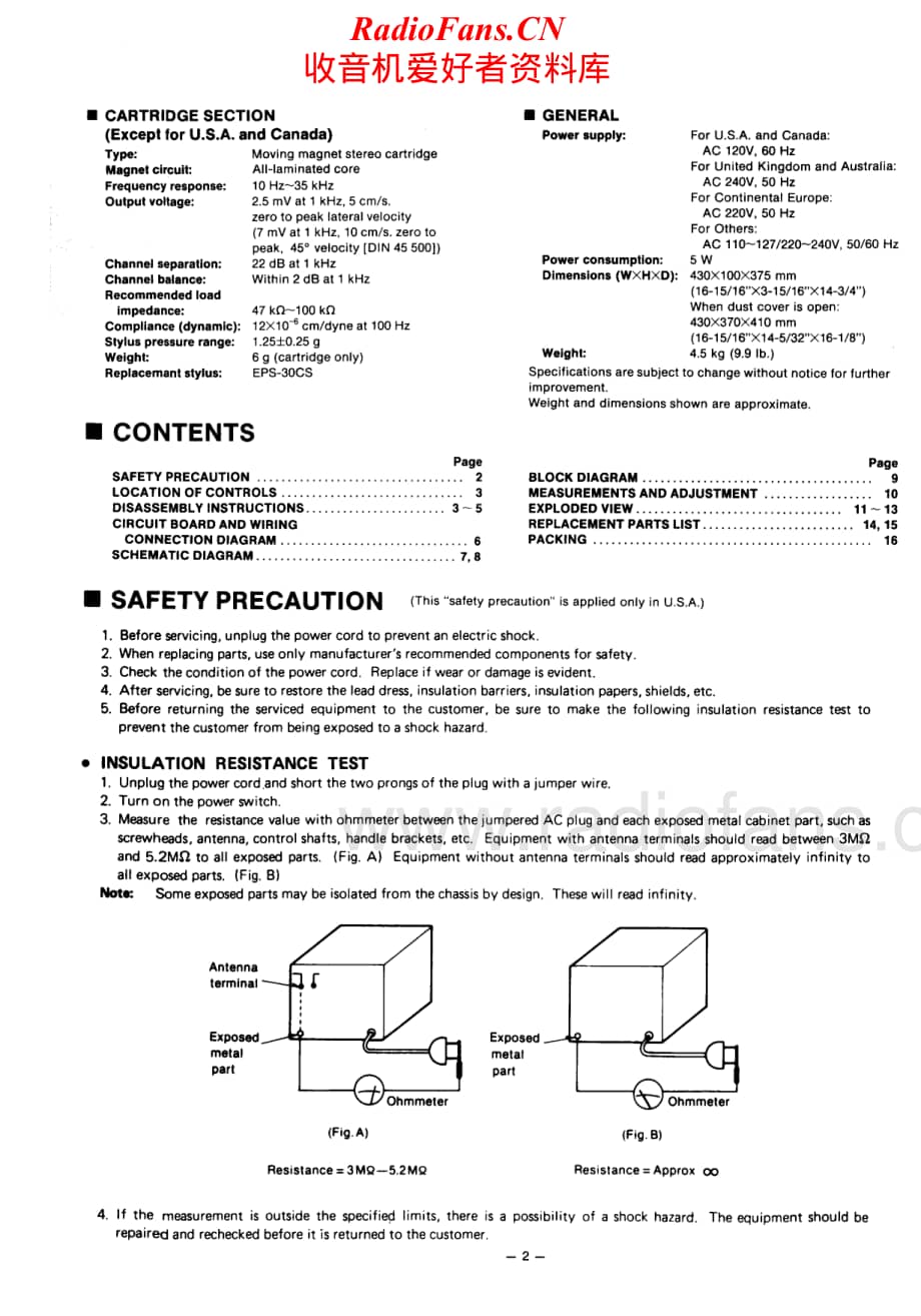 Technics-SLDD-33-Service-Manual电路原理图.pdf_第2页