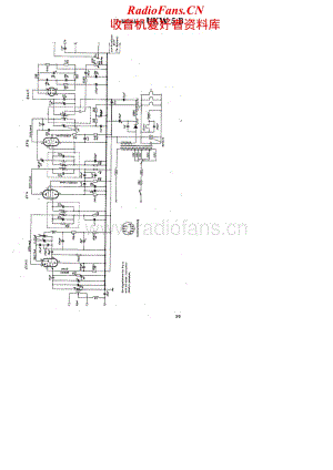 Telefunken-UKW-5B-Schematic电路原理图.pdf