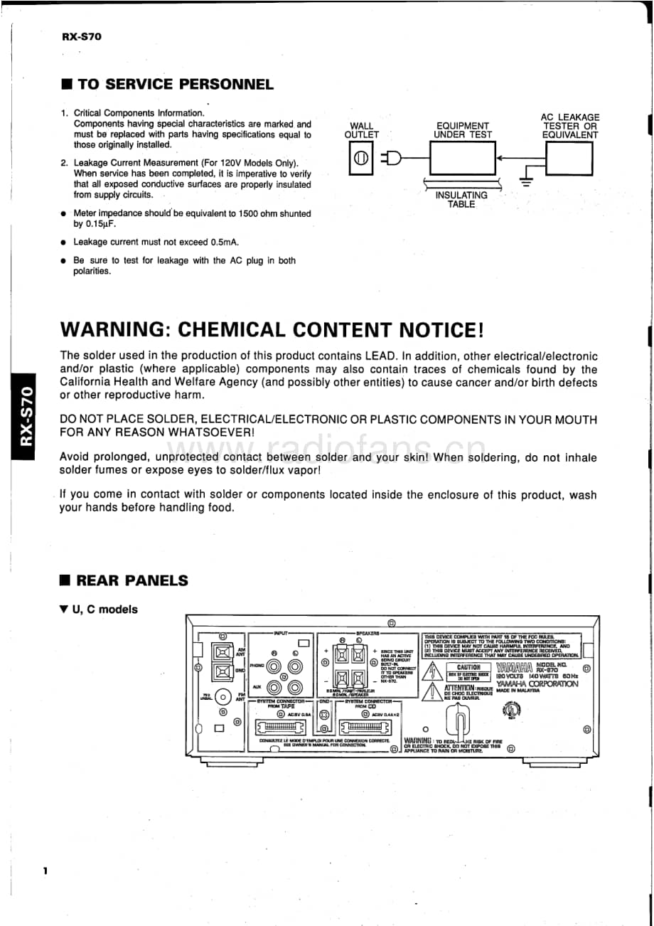 Yamaha-RXS-70-Service-Manual电路原理图.pdf_第2页