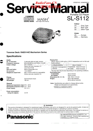 Technics-SLS-112-Service-Manual电路原理图.pdf