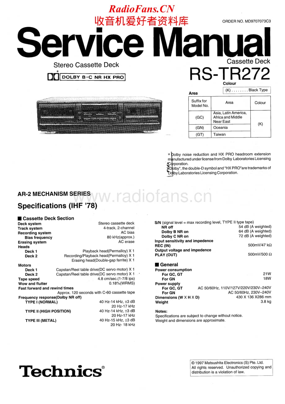 Technics-RSTR-272-Service-Manual电路原理图.pdf_第1页