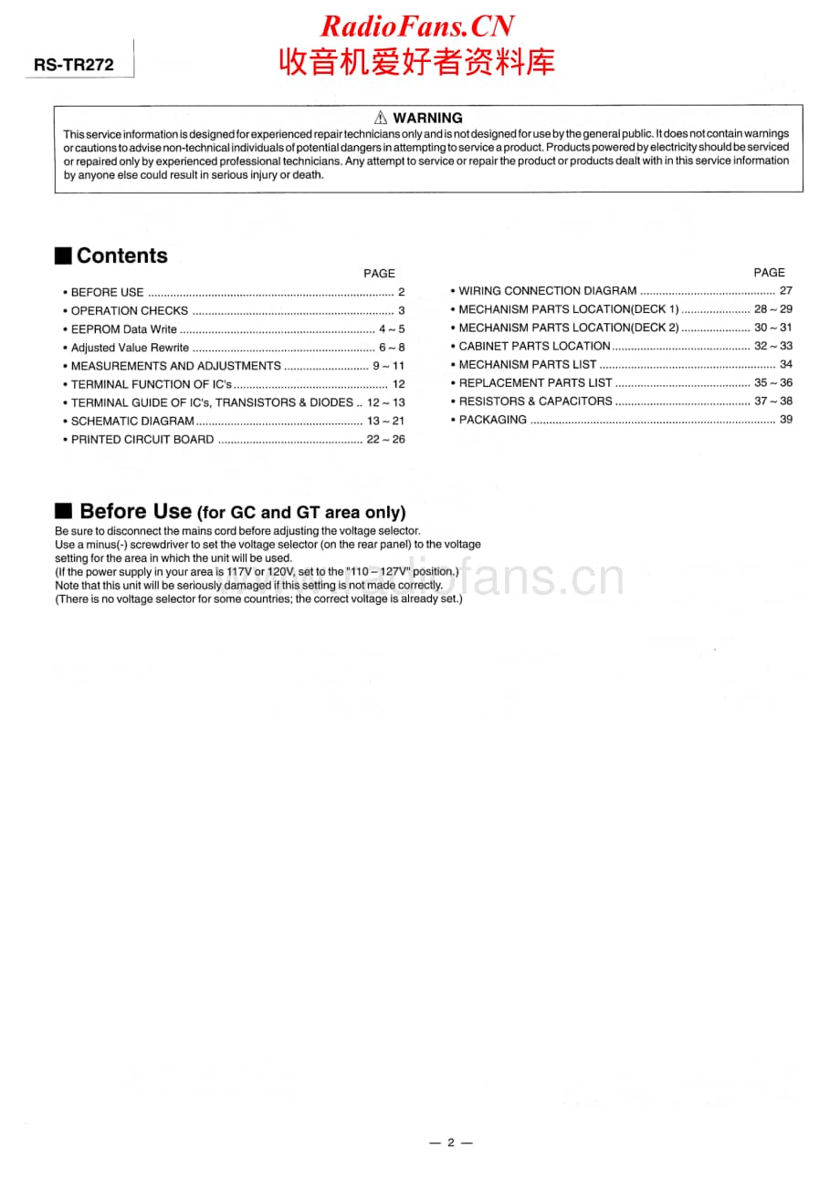 Technics-RSTR-272-Service-Manual电路原理图.pdf_第2页