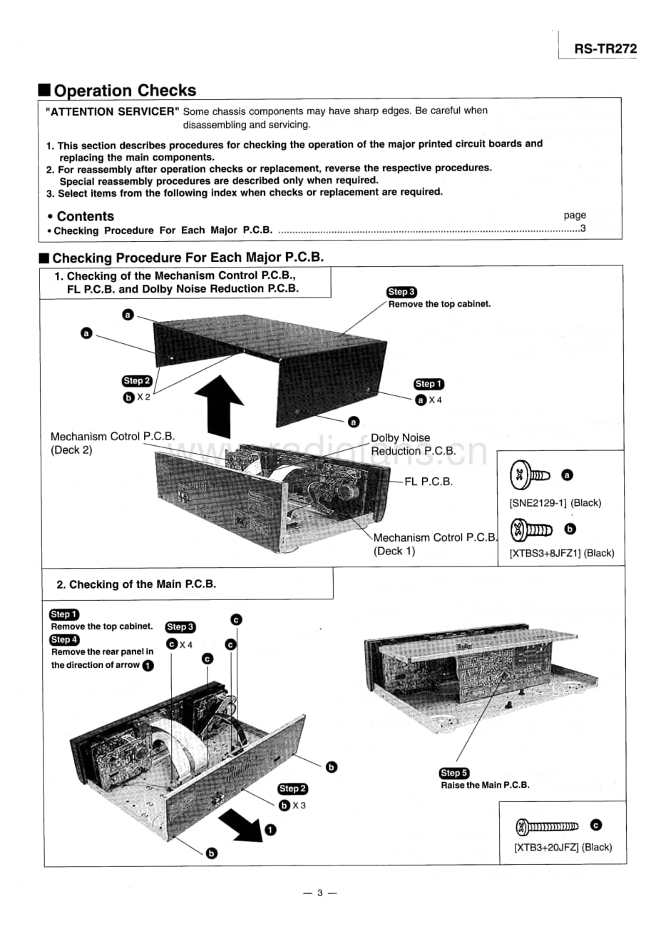 Technics-RSTR-272-Service-Manual电路原理图.pdf_第3页