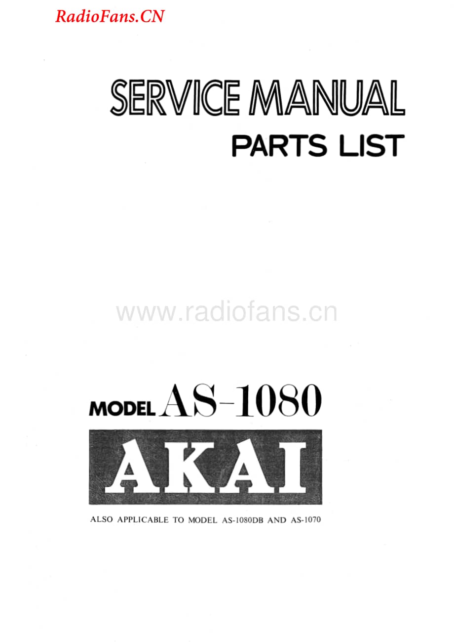 Akai-AS1080-rec-sm维修电路图 手册.pdf_第1页