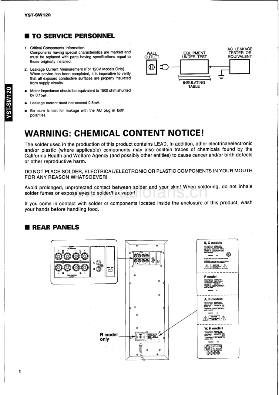 Yamaha-YSTSW-120-Service-Manual电路原理图.pdf_第2页