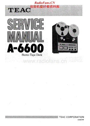 Teac-A-6600-Service-Manual电路原理图.pdf