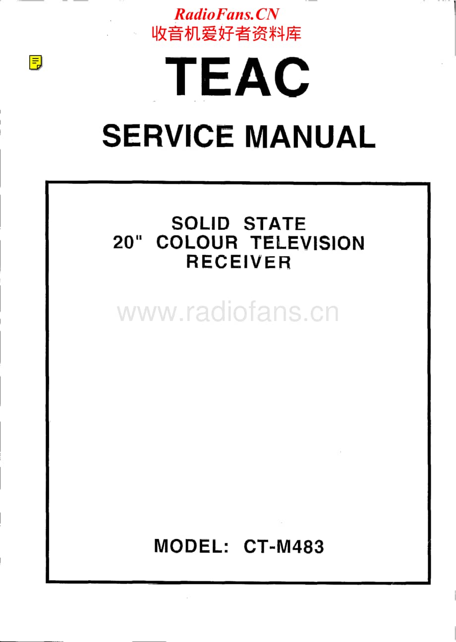 Teac-CT-M483-Service-Manual电路原理图.pdf_第1页