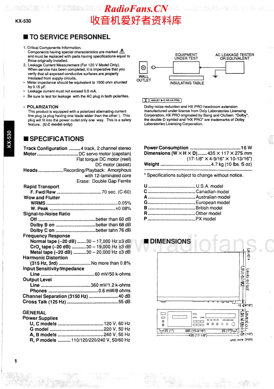 Yamaha-KX-530-Service-Manual电路原理图.pdf_第2页