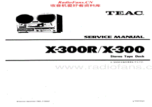 Teac-X-300-Service-Manual电路原理图.pdf