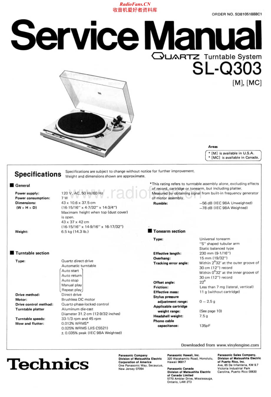 Technics-SLQ-303-Service-Manual电路原理图.pdf_第1页