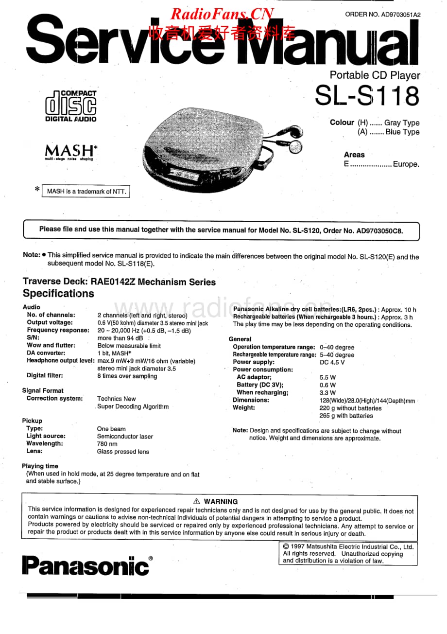 Technics-SLS-118-Service-Manual电路原理图.pdf_第1页