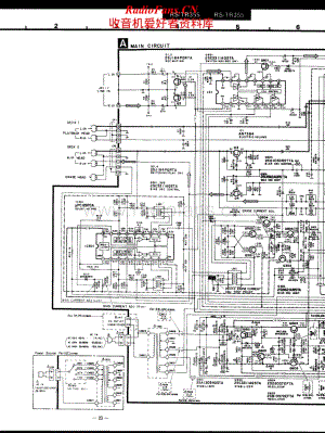 Technics-RSTR-355-Schematics电路原理图.pdf