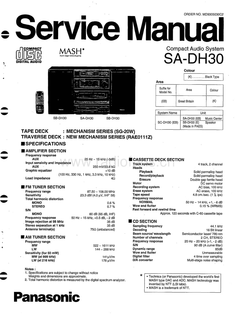 Technics-SADH-30-Service-Manual电路原理图.pdf_第1页