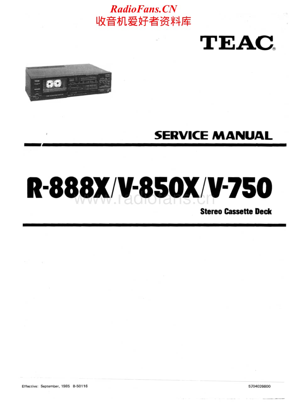 Teac-V-850X-Service-Manual电路原理图.pdf_第1页