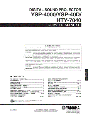 Yamaha-YSP-4000-Service-Manual电路原理图.pdf