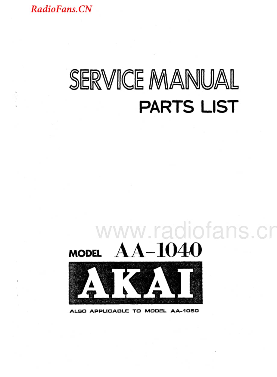 Akai-AA1050-rec-sm维修电路图 手册.pdf_第1页