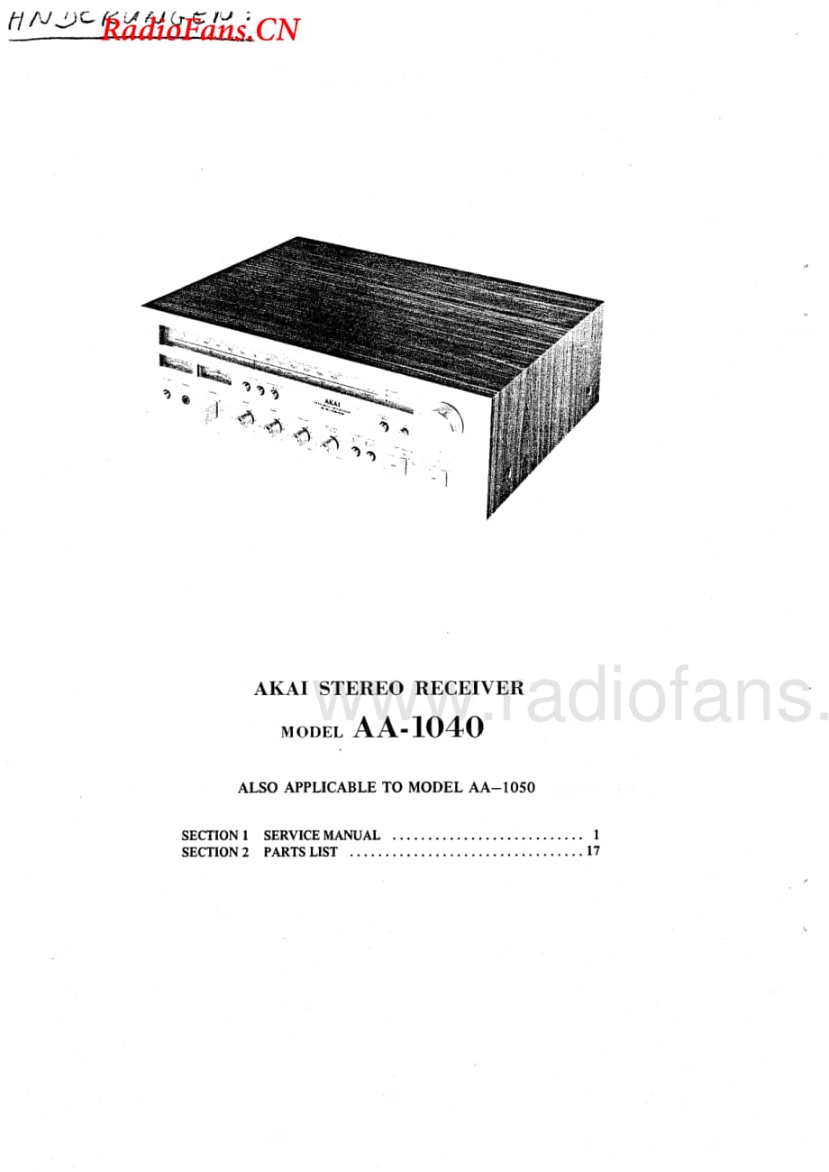 Akai-AA1050-rec-sm维修电路图 手册.pdf_第2页