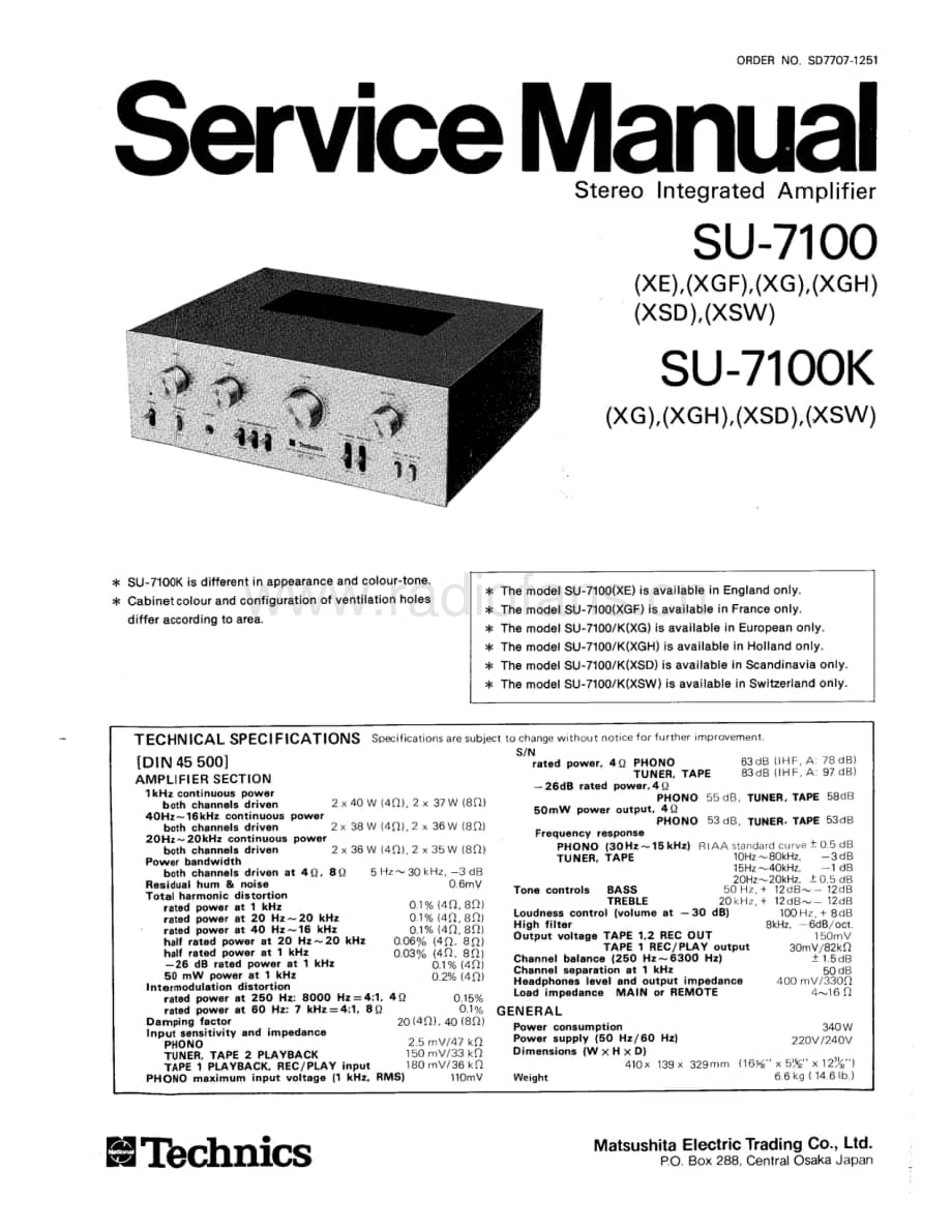 Technics-SU-7100-K-Service-Manual电路原理图.pdf_第1页