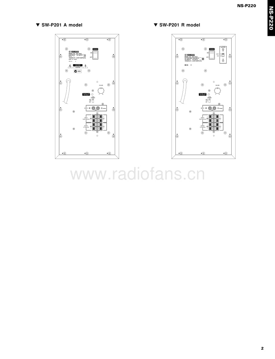 Yamaha-NSP-220-Service-Manual电路原理图.pdf_第3页