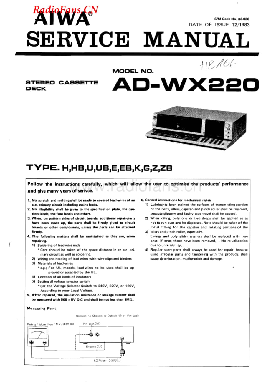 Aiwa-ADWX220-tape-sm维修电路图 手册.pdf_第1页