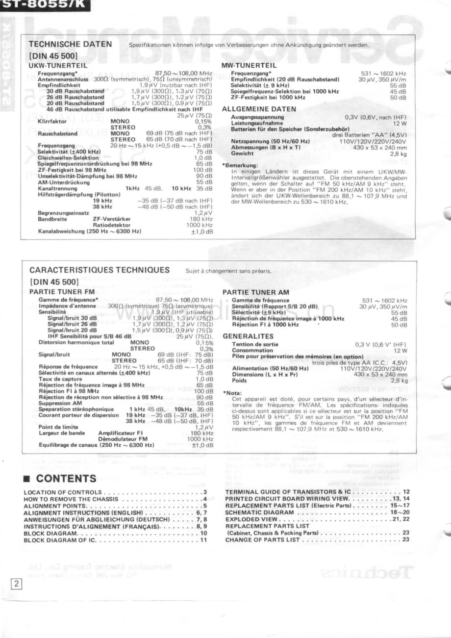 Technics-ST-8055-K-Service-Manual电路原理图.pdf_第2页