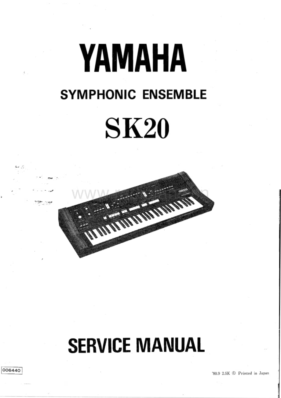 Yamaha-SK-20-Service-Manual电路原理图.pdf_第1页