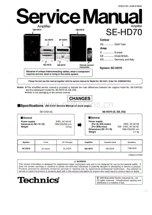 Technics-SEHD-70-Service-Manual电路原理图.pdf