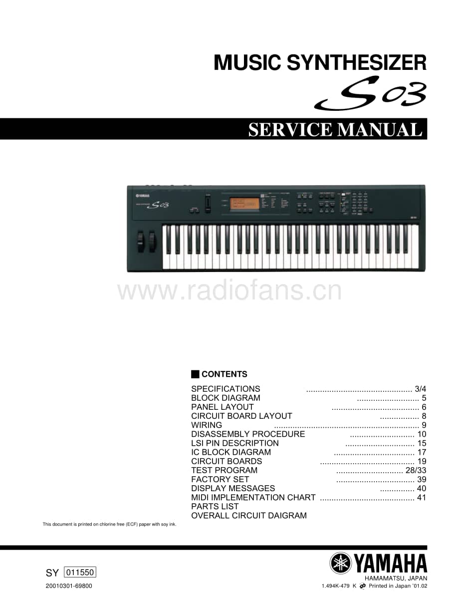 Yamaha-S-03-Service-Manual电路原理图.pdf_第1页