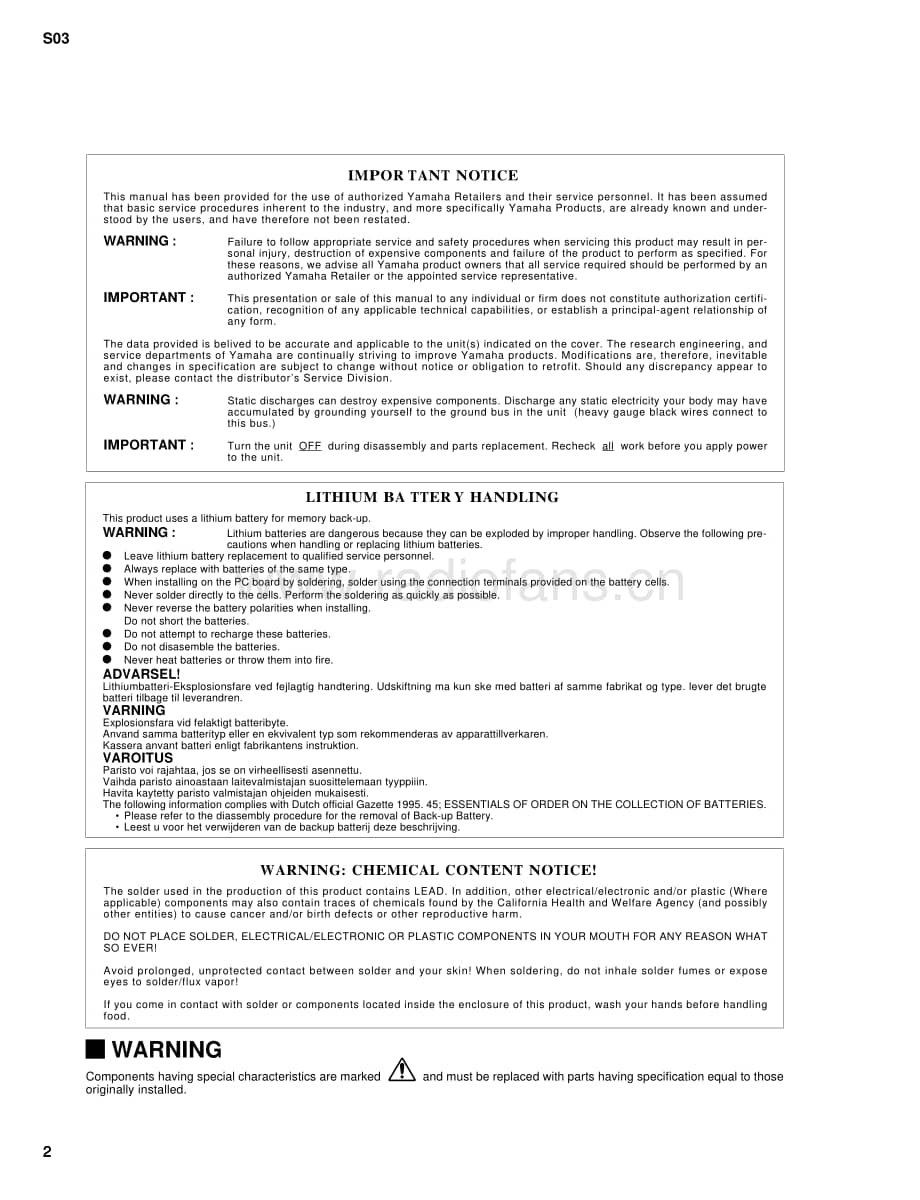 Yamaha-S-03-Service-Manual电路原理图.pdf_第2页