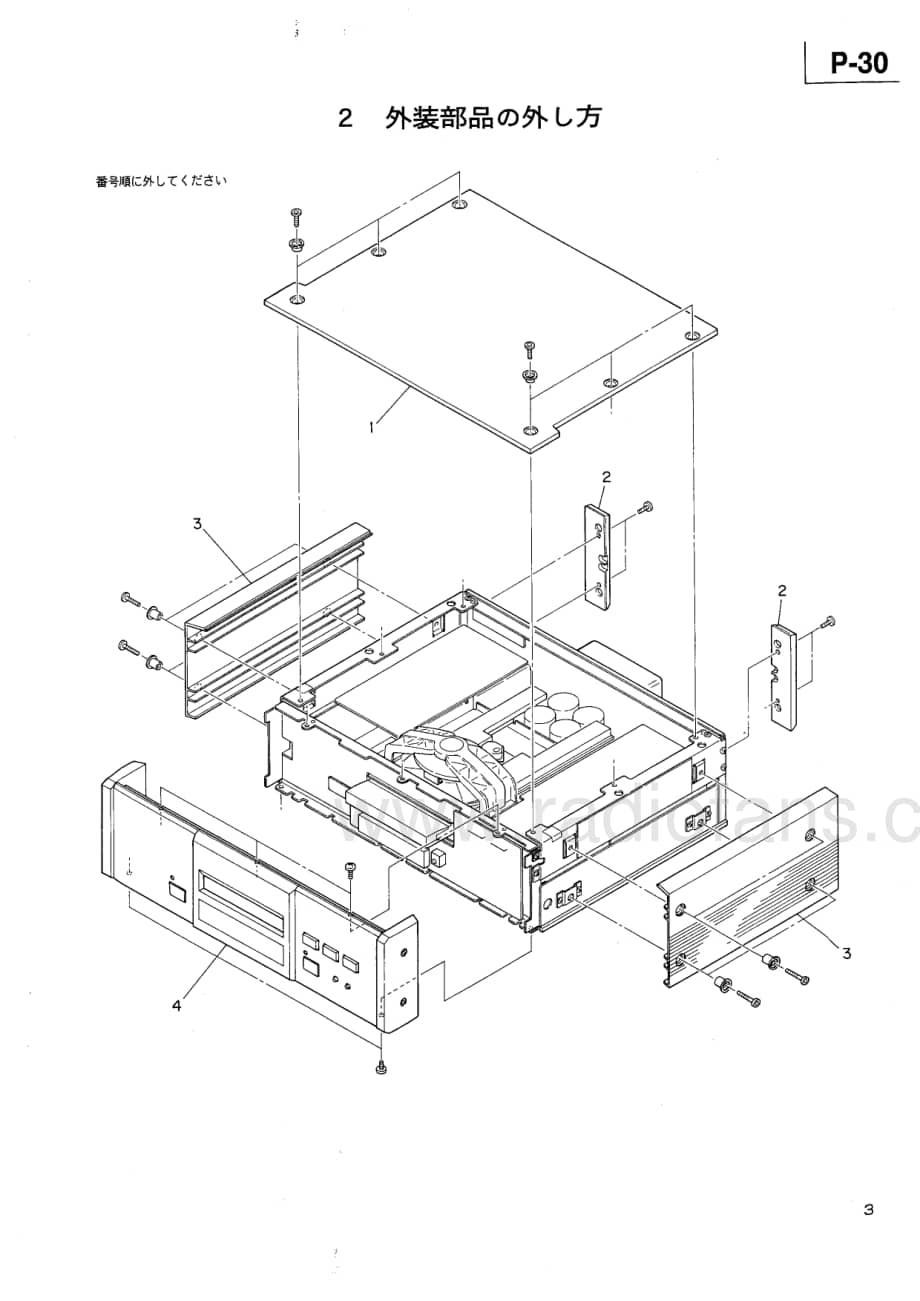 Teac-P-30-Service-Manual电路原理图.pdf_第3页