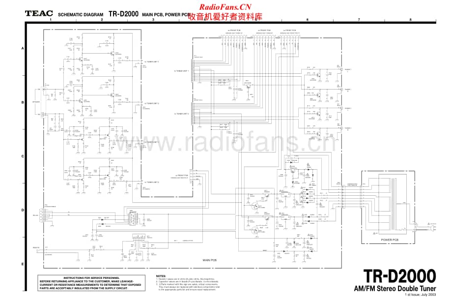 Teac-TR-D2000-Schematic电路原理图.pdf_第1页