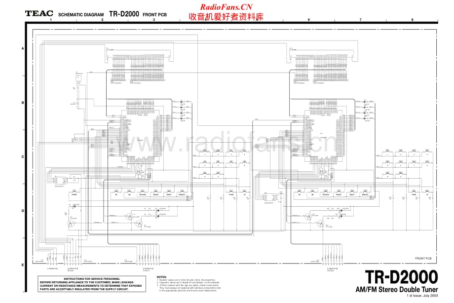 Teac-TR-D2000-Schematic电路原理图.pdf_第2页