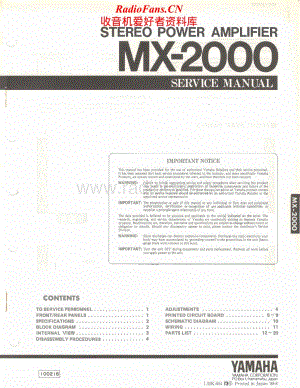 Yamaha-MX-2000-Service-Manual电路原理图.pdf