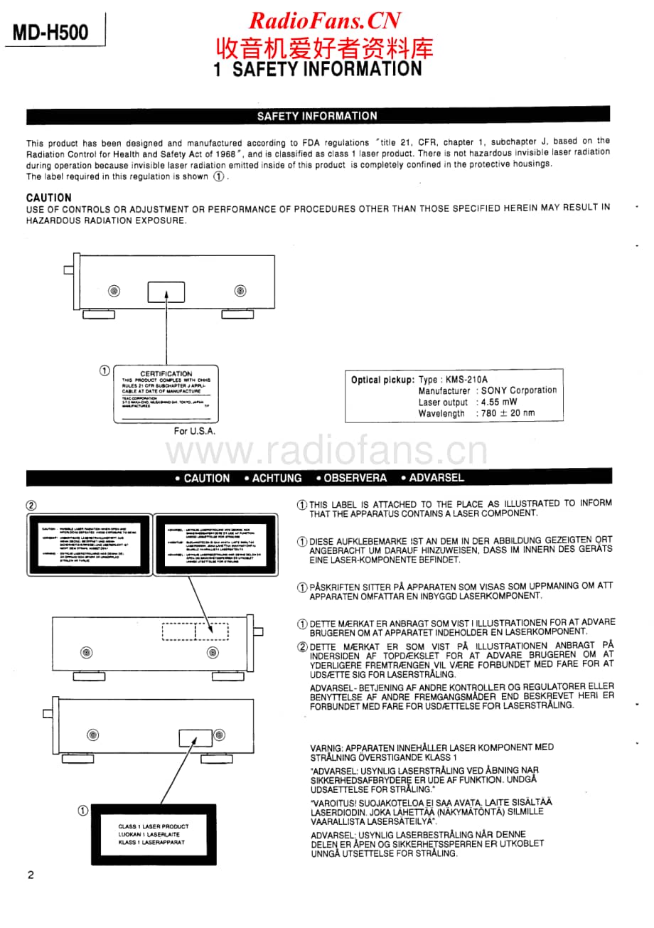 Teac-MD-H500-Service-Manual电路原理图.pdf_第2页