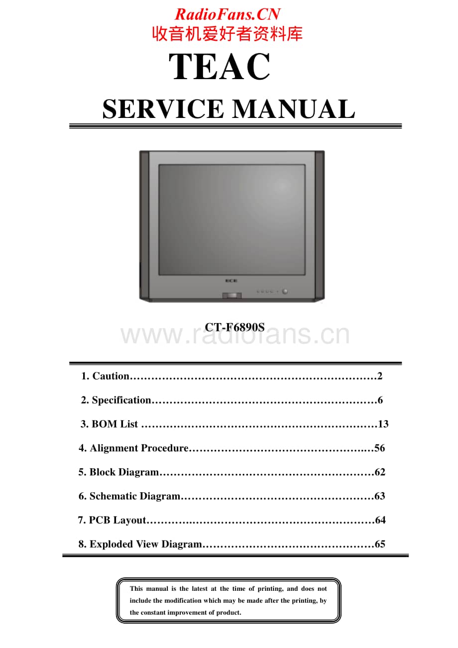 Teac-CT-F6890-Service-Manual电路原理图.pdf_第2页