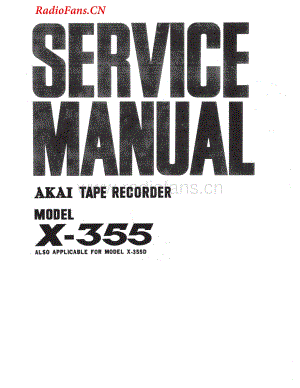 Akai-X355-tape-sm维修电路图 手册.pdf
