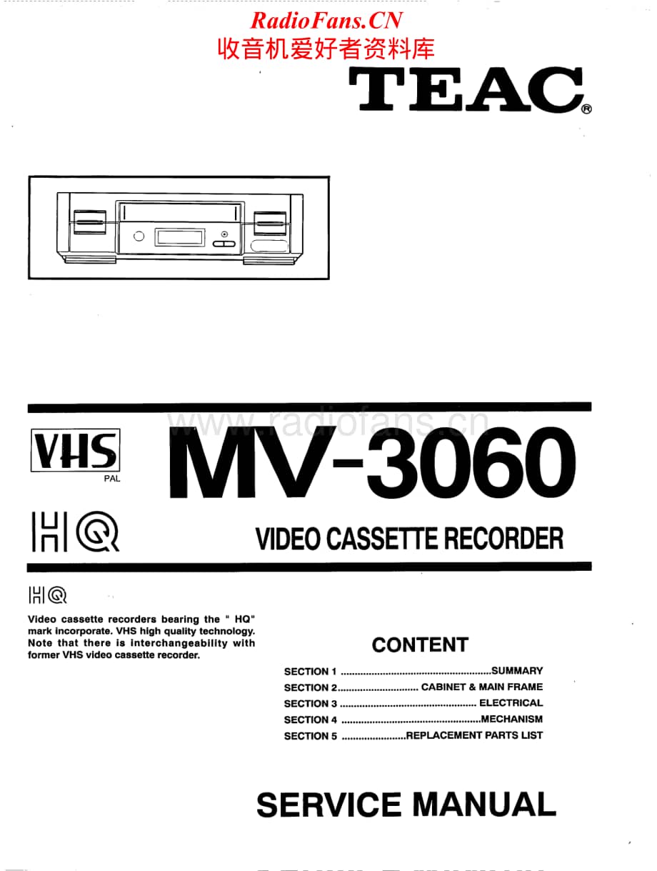 Teac-MV-3060-Service-Manual电路原理图.pdf_第1页